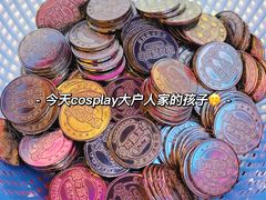 -爱玩嘉年华(江北一店)
