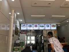 -平泉二子羊汤(万树园店)
