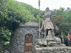 -将军关探险漂流