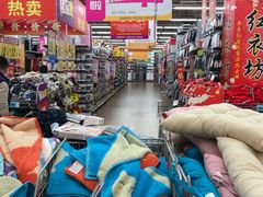 -大润发(浒关店)