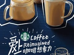 -星巴克(北京中关村北京国际店)