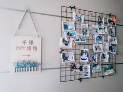 -千浔一暖DIY蛋糕烘焙(人民大学店)