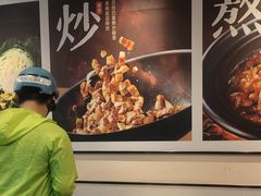 -永和大王(春日上新·梅家浜店)