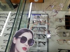 -三叶眼镜城·好视力眼镜店