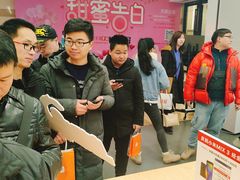 -小米之家(合肥漫乐城店)