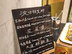-星汇餐厅(新濠影汇店)