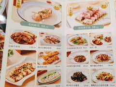 -岭南海晏楼(东晓南店)