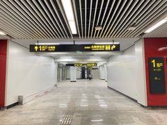 -云锦路(地铁站)