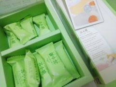 抹茶牛轧糖-苏小糖(鼓浪屿三丘田花园店)