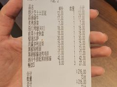 -萨莉亚意式餐厅(杭州西溪龙湖天街店)