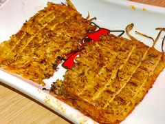 烤金针菇-撸小妖(六里桥总店)