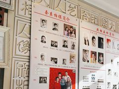 -大北照相(宋家庄店)