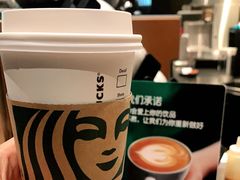 -星巴克(北京阜安路店)