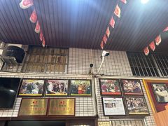 -欢姐伦教糕(北海大道北店)