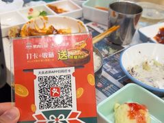 -韩香福烤肉庄园(荣成店)