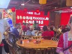 -印象鲵宴·张家界地标美食名片(溪布街店)