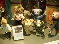 -济州岛泰迪熊博物馆