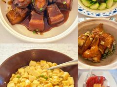 -上海和平饭店龙凤厅 Dragon Phoenix