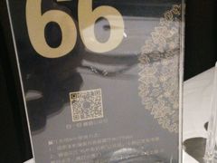 -哈布斯扒房(华发商都店)