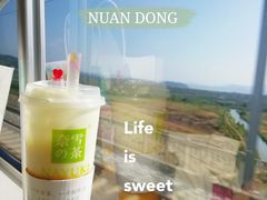 -奈雪的茶(深圳北站店)