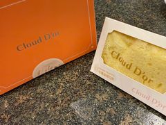 -CloudD'or可露朵蛋糕(1733商业空间店)