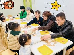 -培飞思维启蒙·益智游戏·科学探索(城西银泰店)