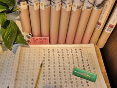 -诗婢家(宽窄巷子店)