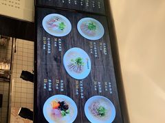 -向阳羊汤(千峰店)