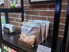-泰合玺·精油疗愈SPA(南京光环花园城店)