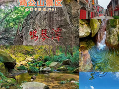 -波尔登森林公园