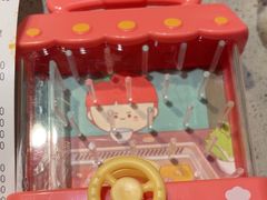 -海底捞火锅(新松江路生日主题店)