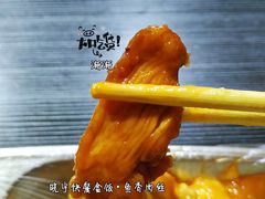 鱼香肉丝-晓宇盒饭(民安街店)