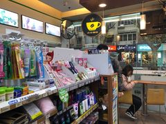 -全家便利店(襄阳南路店)