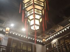 -安徽人家(奥体店)