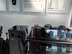 -BLATAGE COFFEE