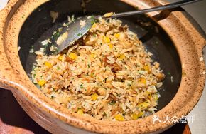 Salted Fish Fried Rice Bake
