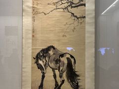 -徐悲鸿纪念馆