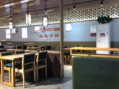 大堂-草包包子铺(宽厚里店)