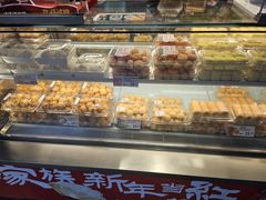 -泸溪河桃酥(秦淮夫子庙一店)