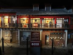 -上海城市历史发展陈列馆