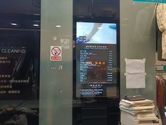 -福奈特洗衣洗鞋(莘谭路店)