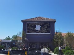-斯普瑞斯奥特莱斯