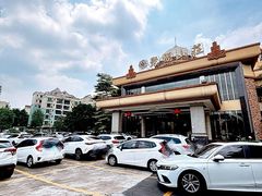 -聚福山莊·寻味顺德(北滘店)