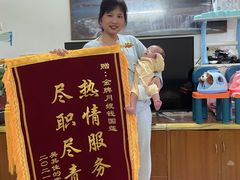 -天鹅到家·保姆月嫂育儿嫂(天河店)