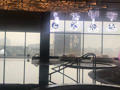 -green essence 青籁优体(三里屯店)