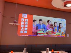 -李想大虾(江北天街店)
