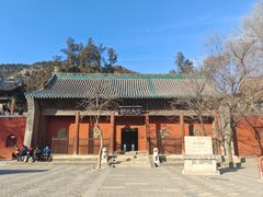 -窦大夫祠
