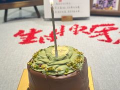 -荣轩(新荣记环球金融中心店)