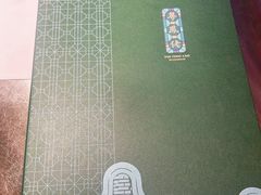 -粤凤佬