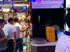 -艾尚主题式KTV(艾溪湖绿地店)